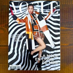 Magazine VOGUE Paris 1045 March 2024